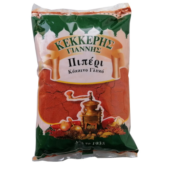 Πιπέρι γλυκό