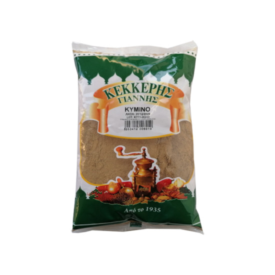 Κύμινο
