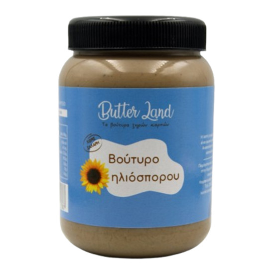 Βούτυρο ηλιόσπορου