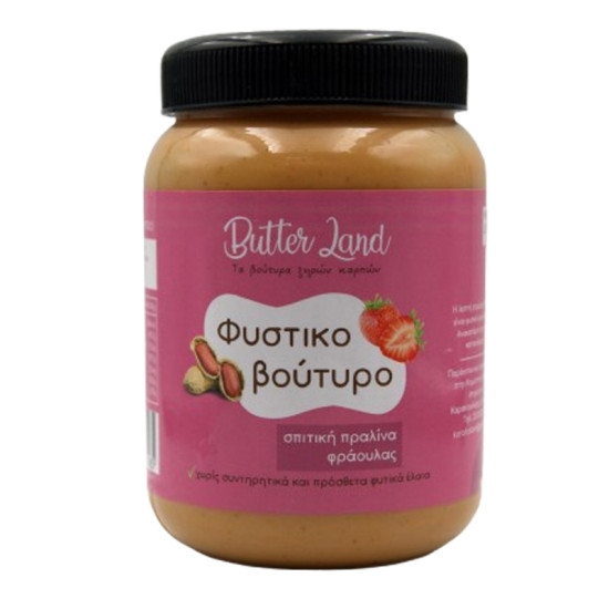 Φυστικοβούτυρο