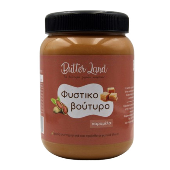 Φυστικοβούτυρο