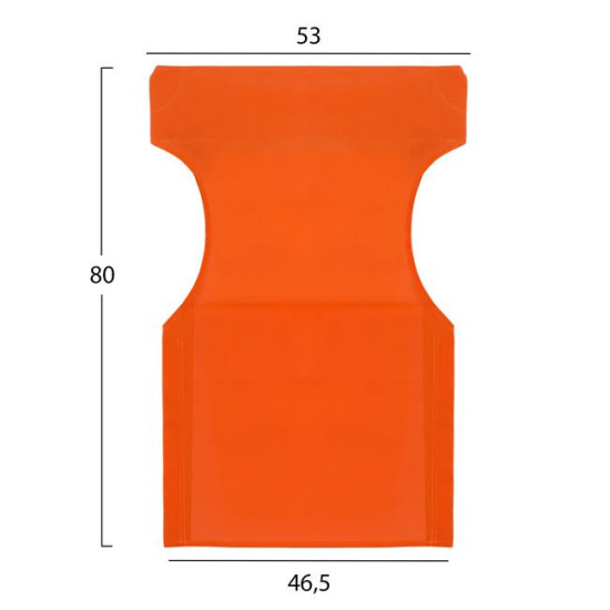 ΜΑΞΙΛΑΡΙ TEXTILENE 600gr/m2 2X1 ΠΟΡΤΟΚΑΛΙ ΓΙΑ ΠΟΛΥΘΡΟΝΑ ΣΚΗΝ.